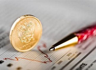 México: Inflación alcanza su nivel más alto desde 2001