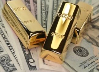 Reservas internacionales ecuatorianas alcanzaron su nivel más alto