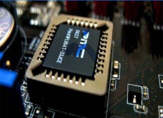 Un supercomputador que revolucionará a las empresas