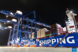 No sólo Chancay: el megaproyecto industrial que redefinirá la economía peruana