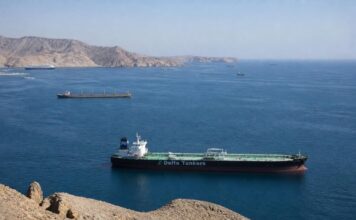 Nuevo esquema de tráfico en Ormuz: Teherán y Mascate ajustan una de las rutas más estratégicas del mundo